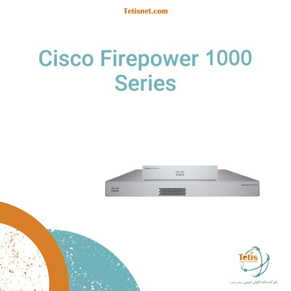 Cisco Firepower 1000 Series