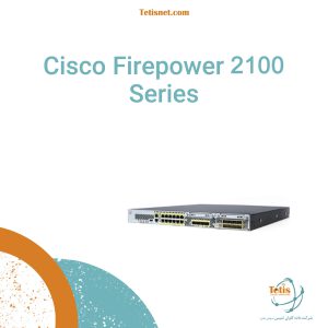 Cisco Firepower 2100 Series