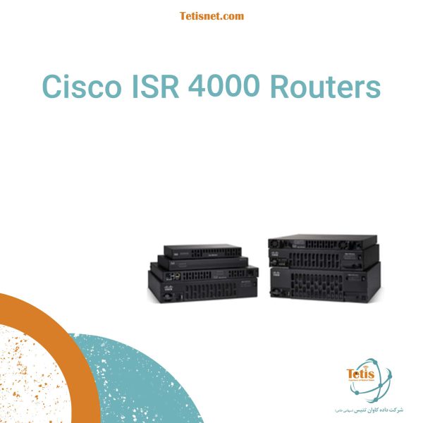 Cisco 4000 Series ISR