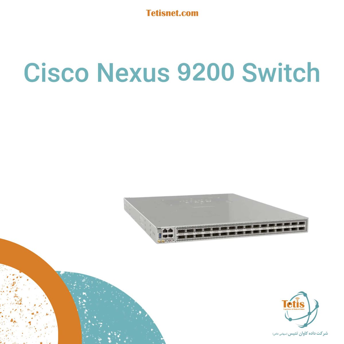 Cisco Nexus 9200 Switch