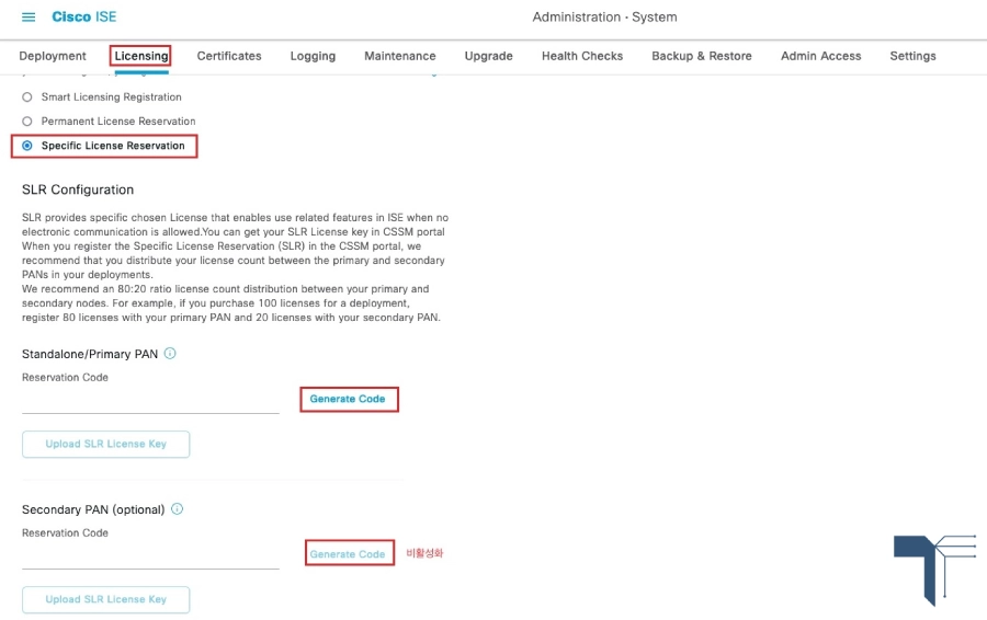 ورود به بخش Licensing در Cisco ISE